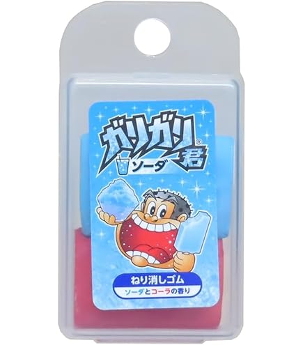 Amazon.co.jp: 平成レトロ ねりけし : 文房具・オフィス用品